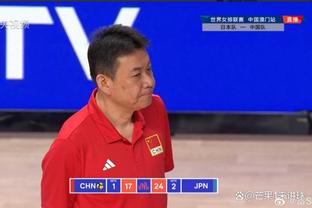 0分垫底出局！中国香港亚洲杯3连败，进1球丢7球